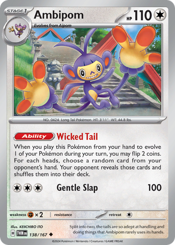 Ambipom 138, Twilight Masquerade