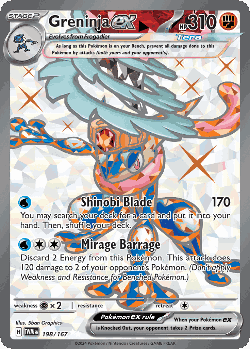 Greninja ex 198, Twilight Masquerade