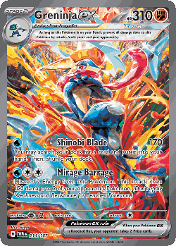 Greninja ex 214, Twilight Masquerade