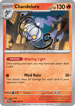 Chandelure 38, Twilight Masquerade