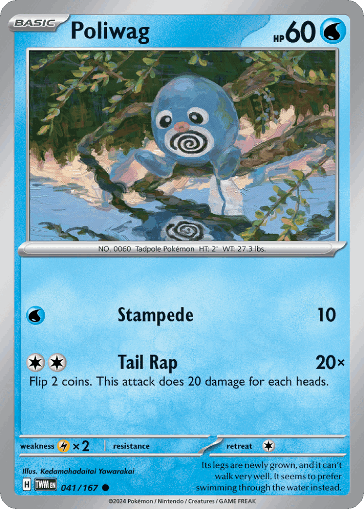 Poliwag #41 from Twilight Masquerade - Common - Illustrated by Kedamahadaitai Yawarakai