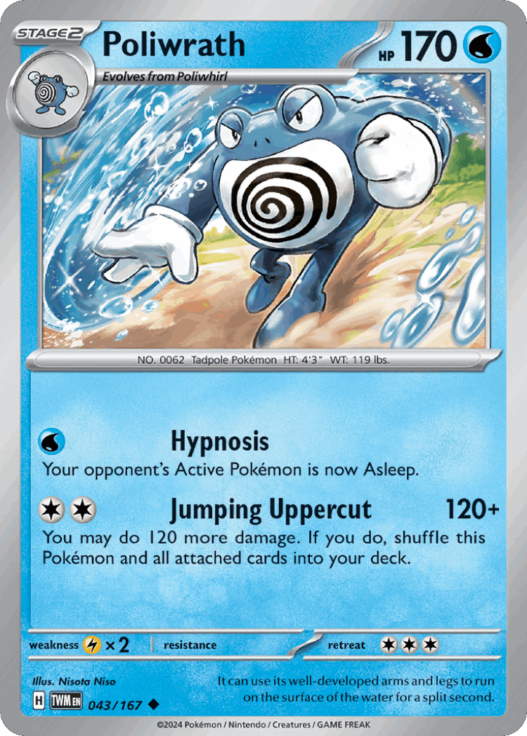 Poliwrath #43 from Twilight Masquerade - Uncommon - Illustrated by Nisota Niso