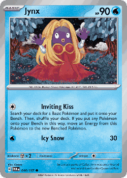 Jynx 46, Twilight Masquerade