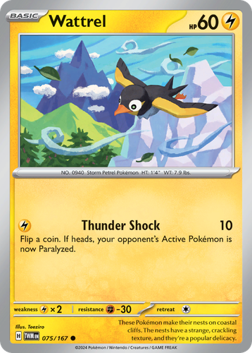 Wattrel #75 from Twilight Masquerade - Common - Illustrated by Teeziro