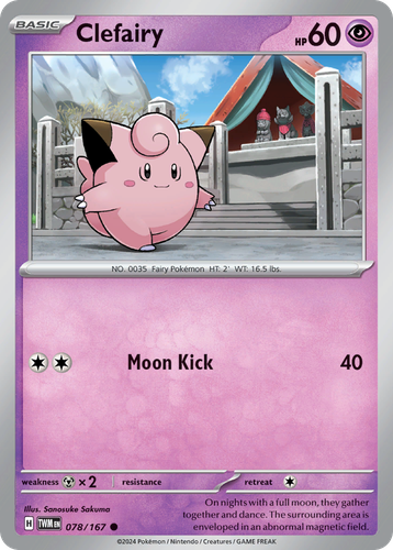 Clefairy #78 from Twilight Masquerade - Common - Illustrated by Sanosuke Sakuma
