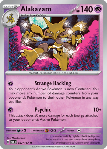 Alakazam 82, Twilight Masquerade