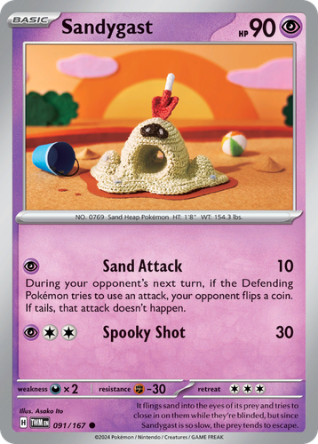 Sandygast 91, Twilight Masquerade