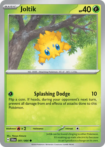 Joltik Pokémon TCG card art