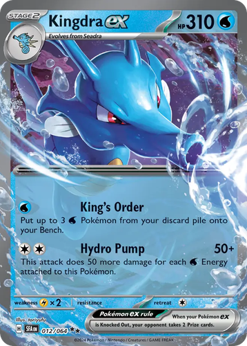 Kingdra ex Pokémon TCG card art