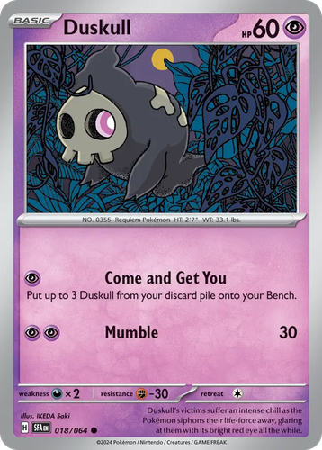 Duskull Pokémon TCG card art