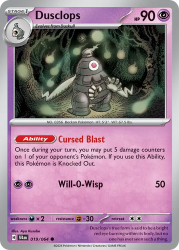 Dusclops Pokémon TCG card art