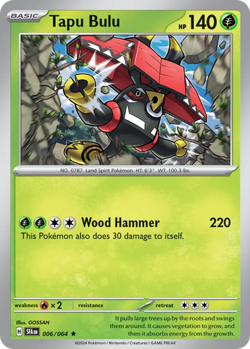 Tapu Bulu Pokémon TCG card art