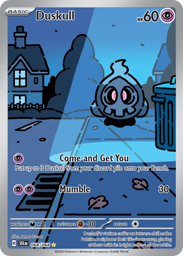 Pooka App Mockup