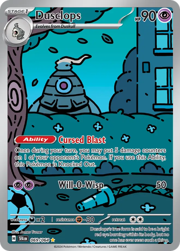 Pooka App Mockup