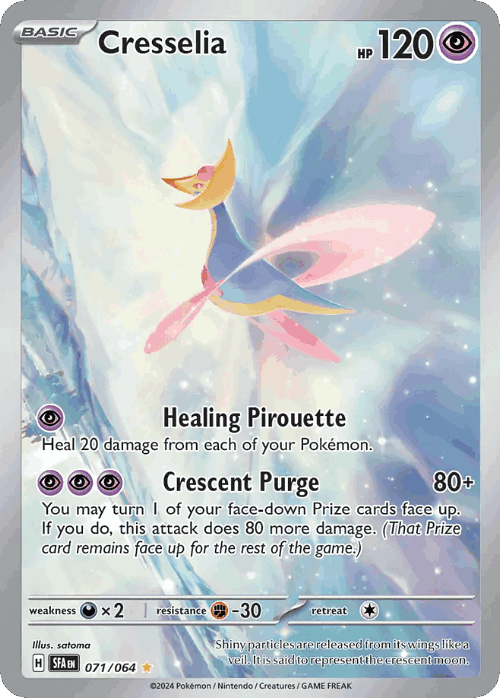 Cresselia #71 from Shrouded Fable - Illustration Rare - Illustrated by satoma