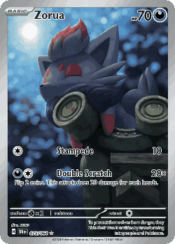 Zorua 75, Shrouded Fable