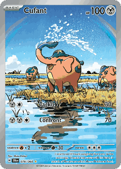 Cufant 76, Shrouded Fable