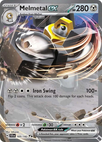 Melmetal ex 105, Stellar Crown