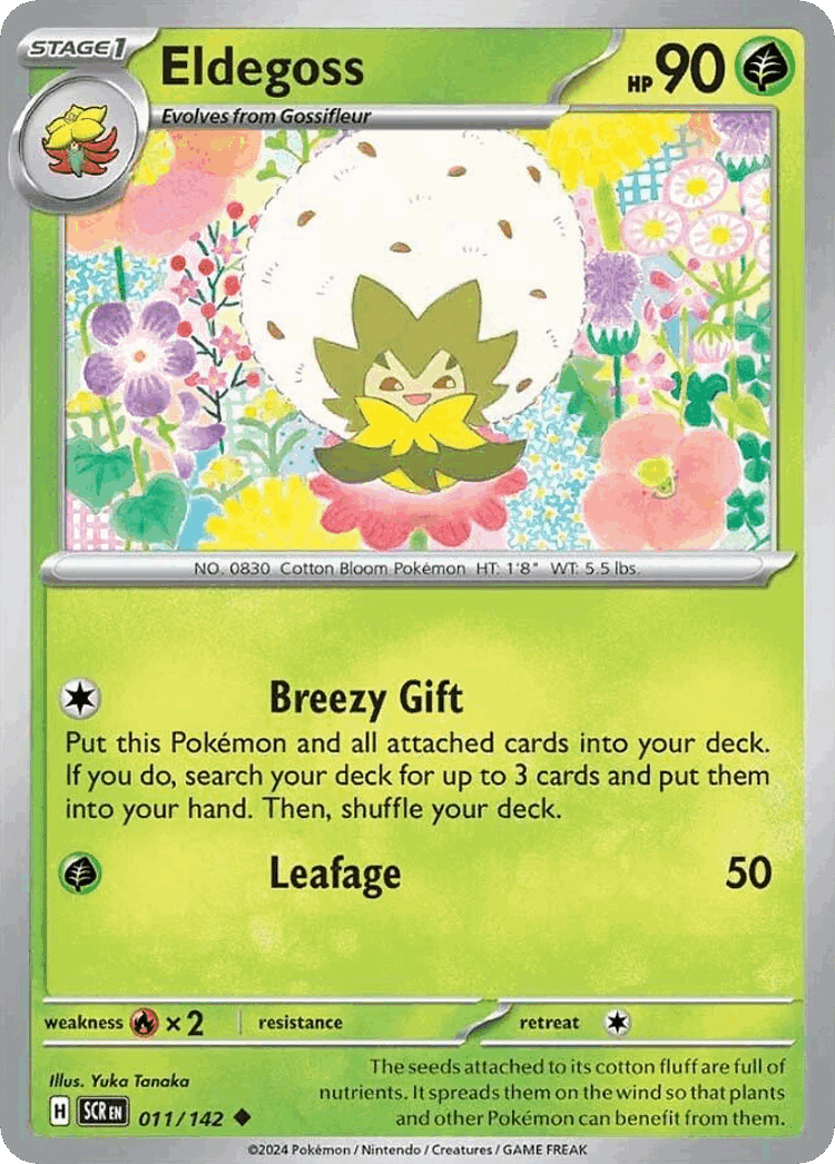 Eldegoss #11 from Stellar Crown - Uncommon - Illustrated by Yuka Tanaka