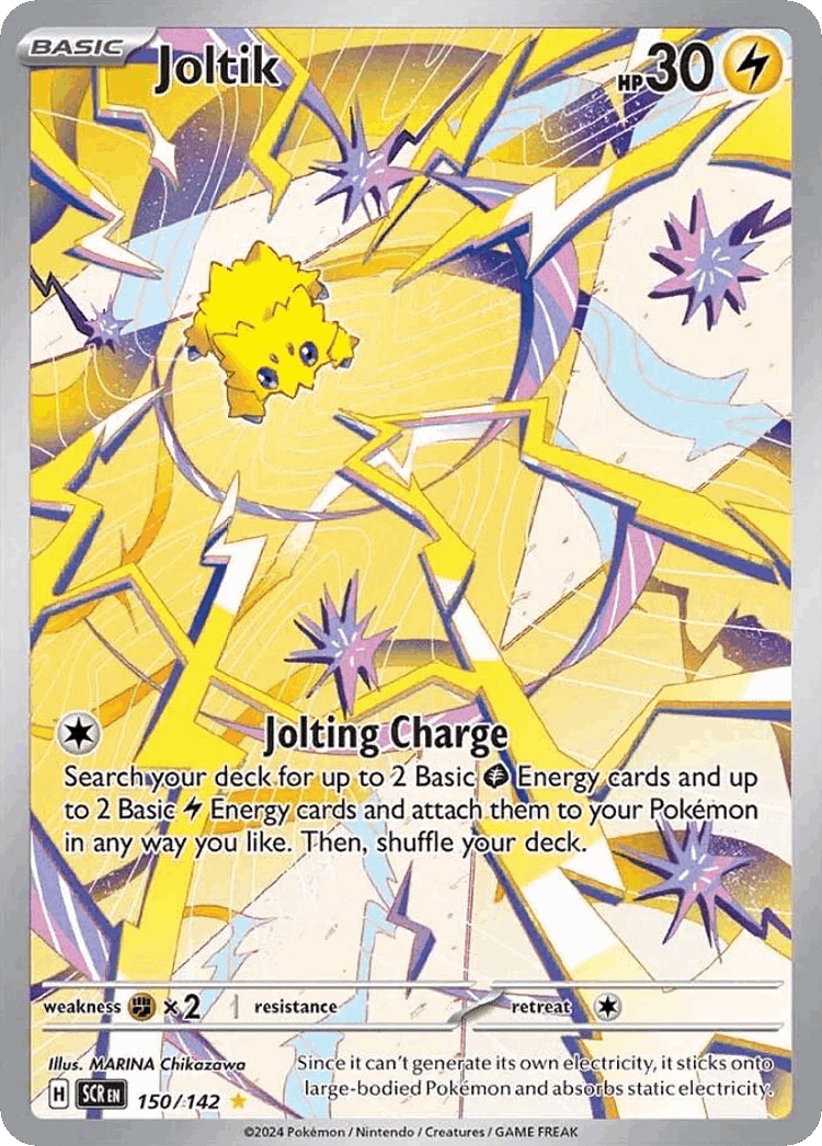Joltik #150 from Stellar Crown - Illustration Rare - Illustrated by MARINA Chikazawa