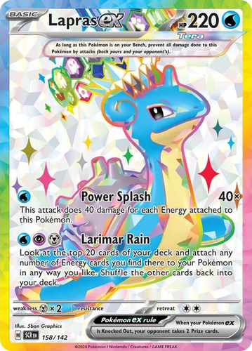 Lapras ex 158, Stellar Crown