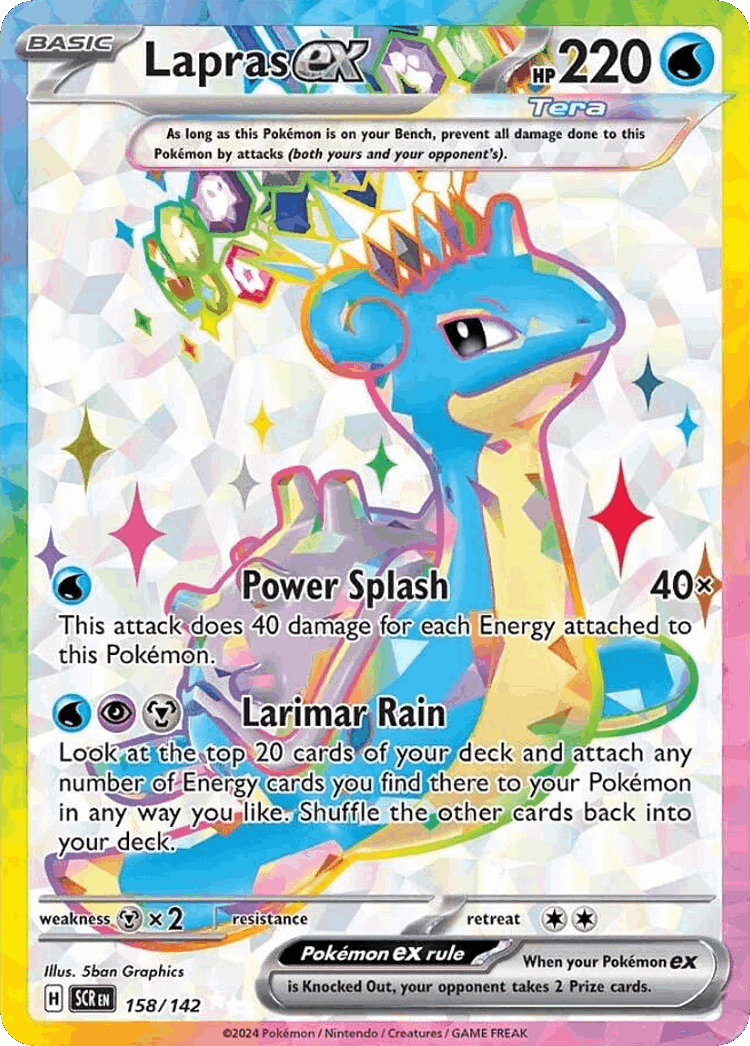 Lapras ex #158 from Stellar Crown - Ultra Rare - Illustrated by 5ban Graphics