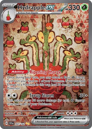 Hydrapple ex 167, Stellar Crown