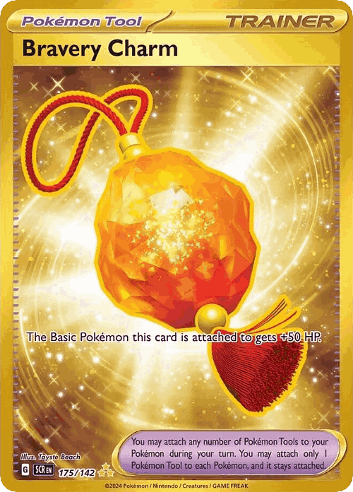 Bravery Charm 175, Stellar Crown
