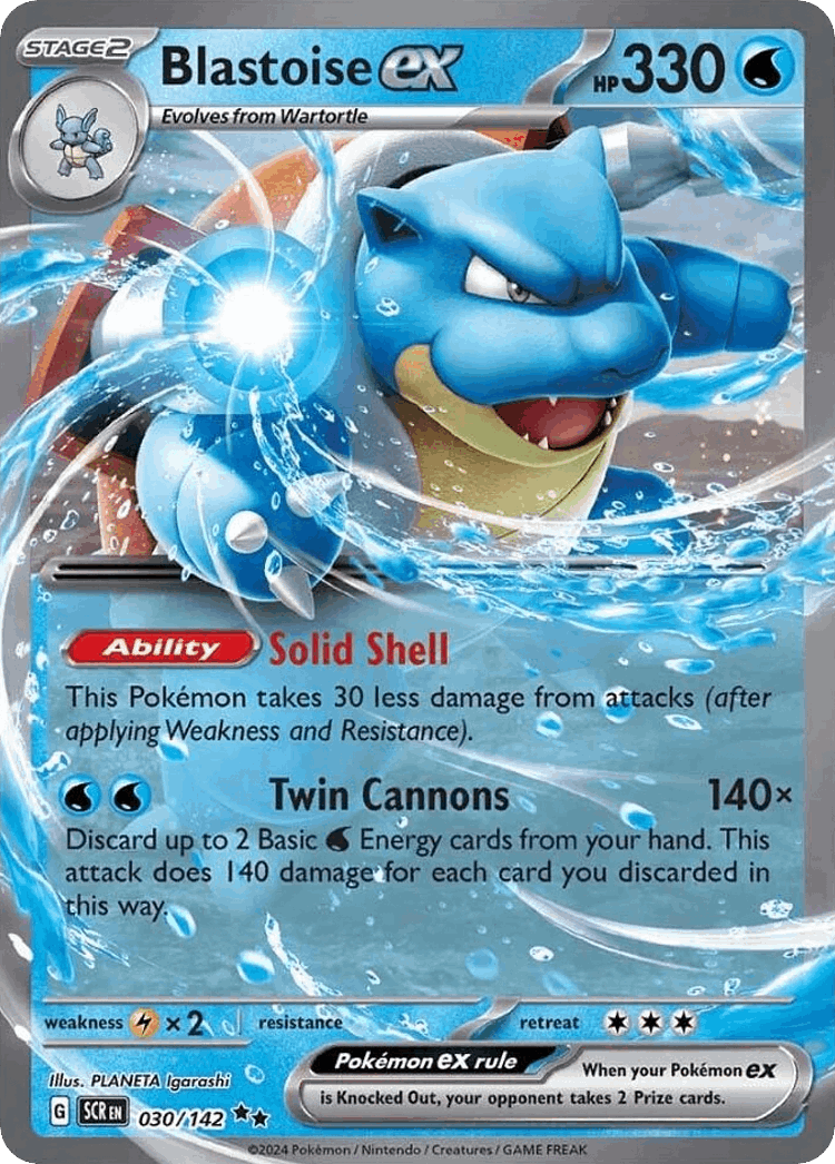Blastoise ex #30 from Stellar Crown - Double Rare - Illustrated by PLANETA Igarashi