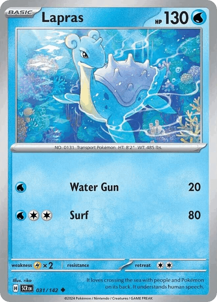 Lapras #31 from Stellar Crown - Uncommon - Illustrated by rika