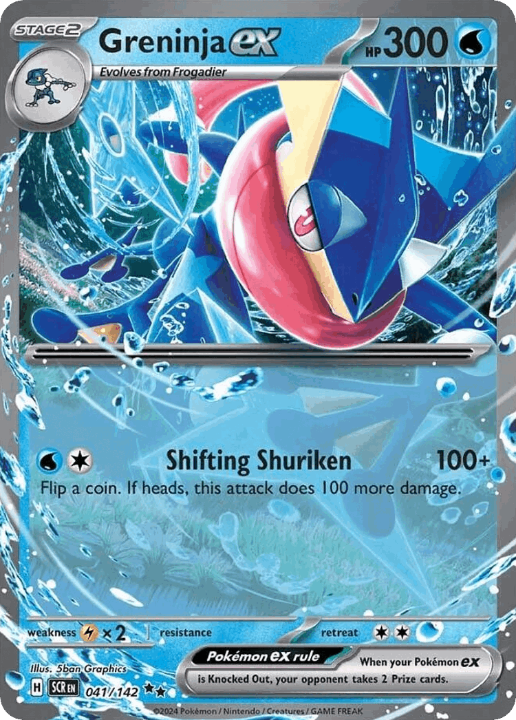 Greninja ex #41 from Stellar Crown - Double Rare - Illustrated by 5ban Graphics