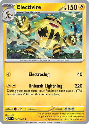 Electivire 47, Stellar Crown