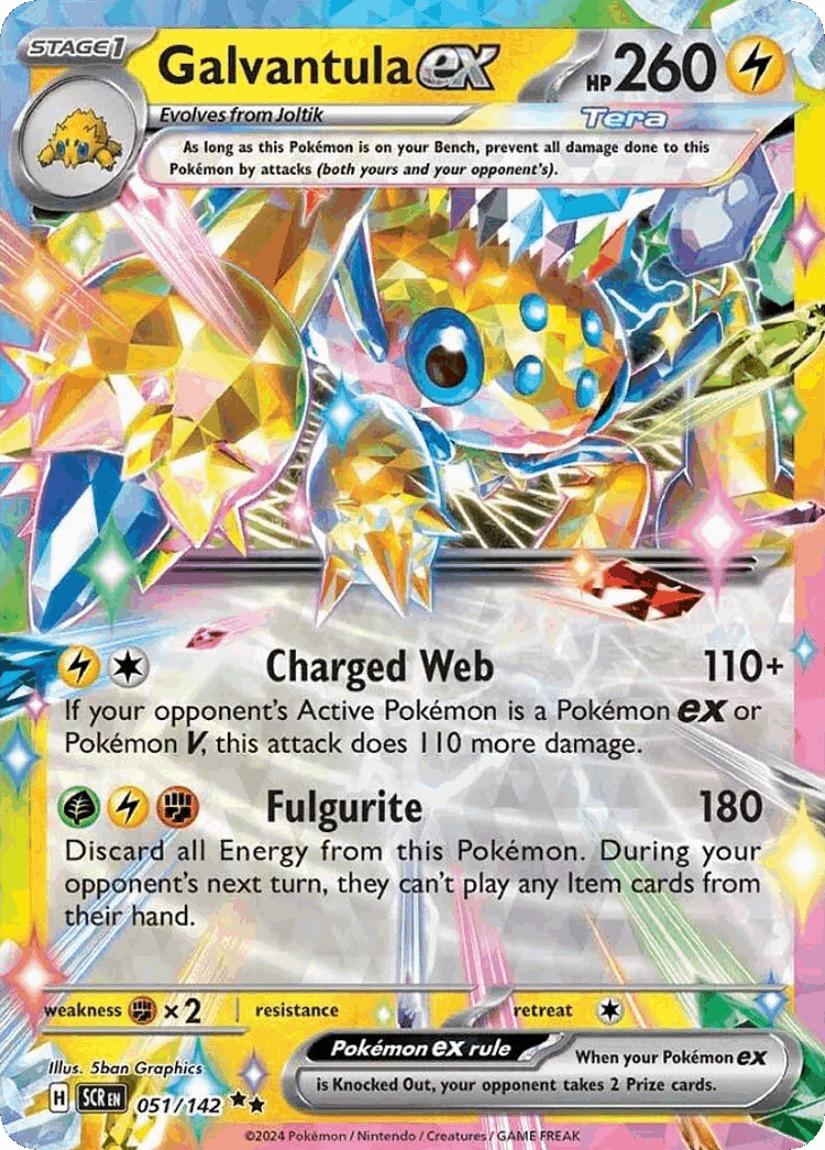 Galvantula ex #51 from Stellar Crown - Double Rare - Illustrated by 5ban Graphics