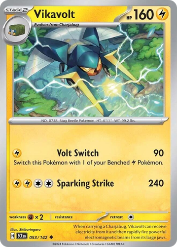 Vikavolt 53, Stellar Crown