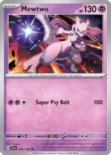 Mewtwo 59, Stellar Crown