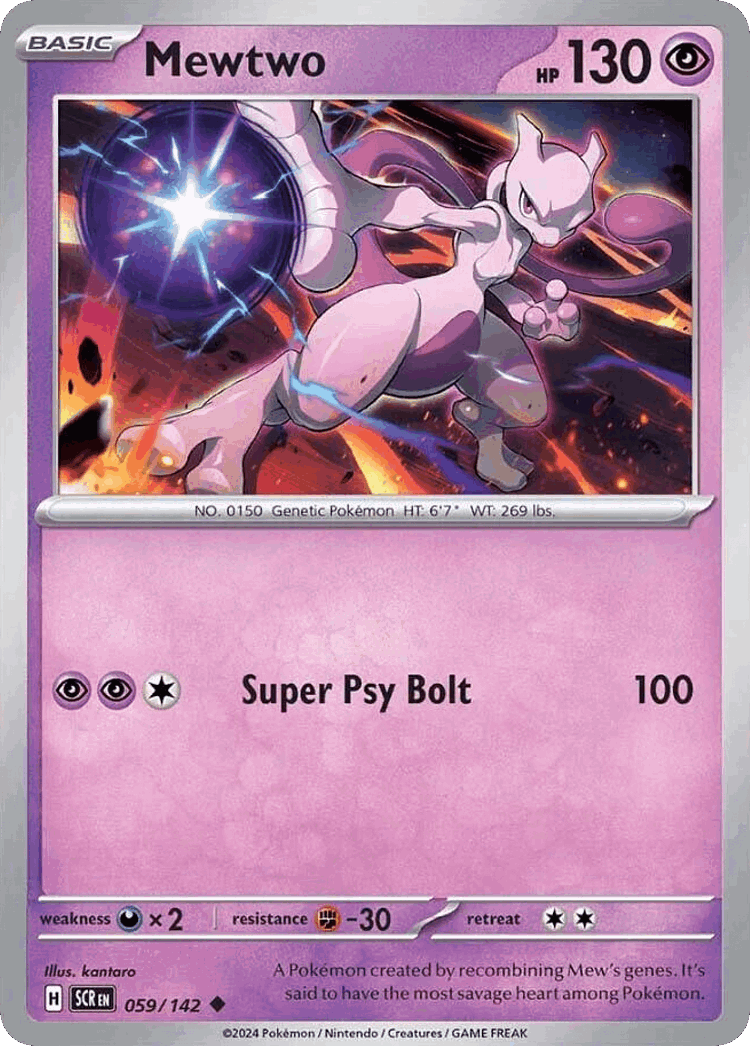 Mewtwo #59 from Stellar Crown - Uncommon - Illustrated by kantaro