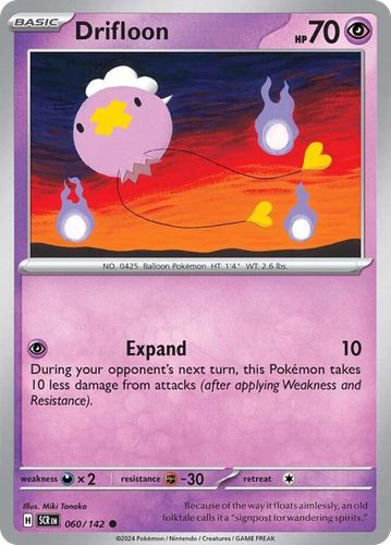 Drifloon 60, Stellar Crown