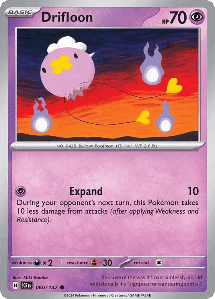 Drifloon #60 from Stellar Crown - Common - Illustrated by Miki Tanaka