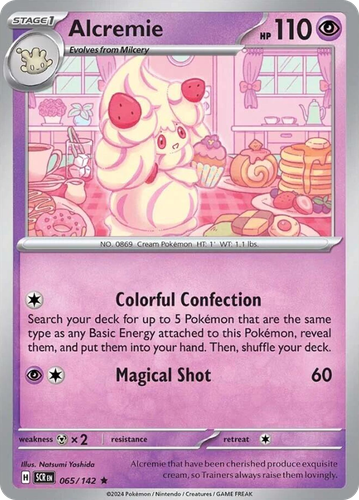 Alcremie 65, Stellar Crown