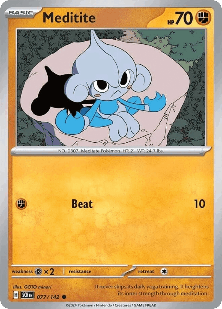 Meditite #77 from Stellar Crown - Common - Illustrated by GOTO minori