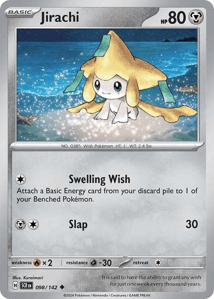 Jirachi #98 from Stellar Crown - Uncommon - Illustrated by Kuroimori