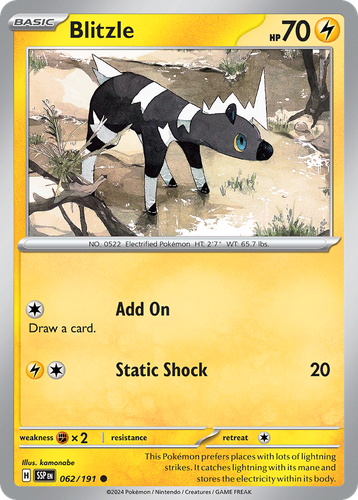 Pooka App Mockup