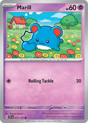 Pooka App Mockup