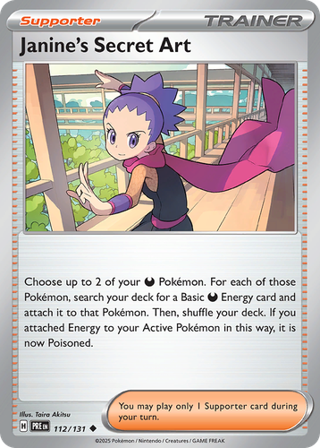 Janine's Secret Art 112, Prismatic Evolutions