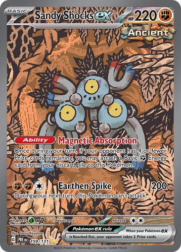 Sandy Shocks ex #159 from Prismatic Evolutions - Special Illustration Rare - Illustrated by Tetsu Kayama