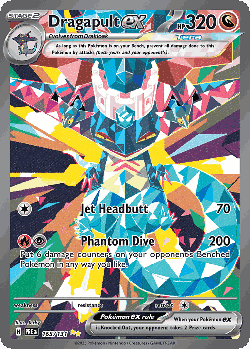 Dragapult ex 165, Prismatic Evolutions