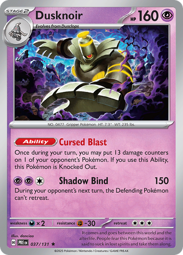 Dusknoir #37 from Prismatic Evolutions - Rare - Illustrated by danciao