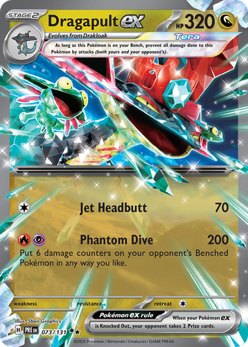 Dragapult ex 73, Prismatic Evolutions