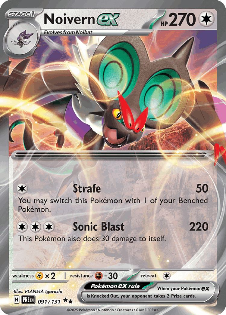 Noivern ex #91 from Prismatic Evolutions - Double Rare - Illustrated by PLANETA Igarashi