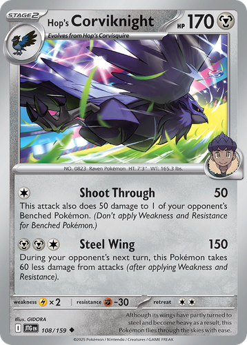 Hop's Corviknight 108, Journey Together